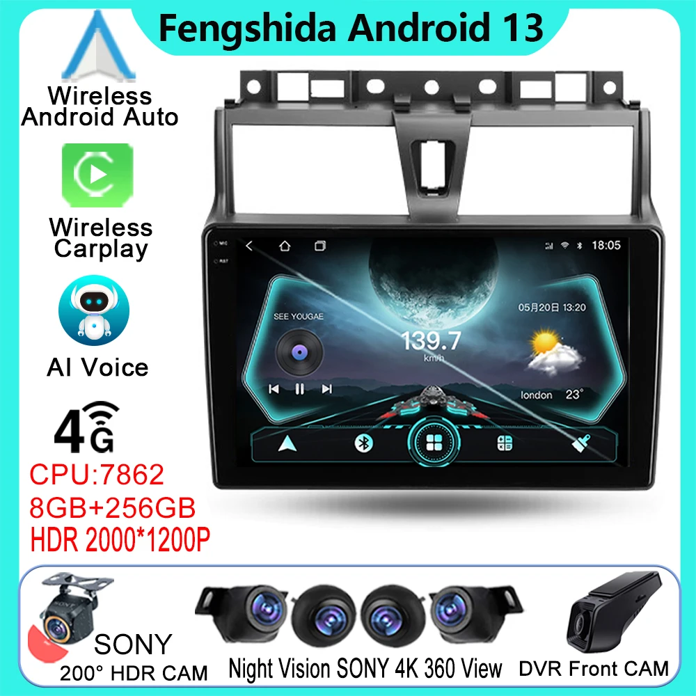 

Car 4G Android For Geely Emgrand EC7 1 2016 - 2018 Video Player Navigation GPS Multimedia Stereo BT WIFI Auto Radio No 2din DVD