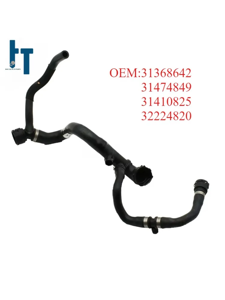 31368642 31474849   Wąż chłodnicy do Volvo V60 V70 XC60 S60 31410825 32224820 — zdjęcie produktu 6