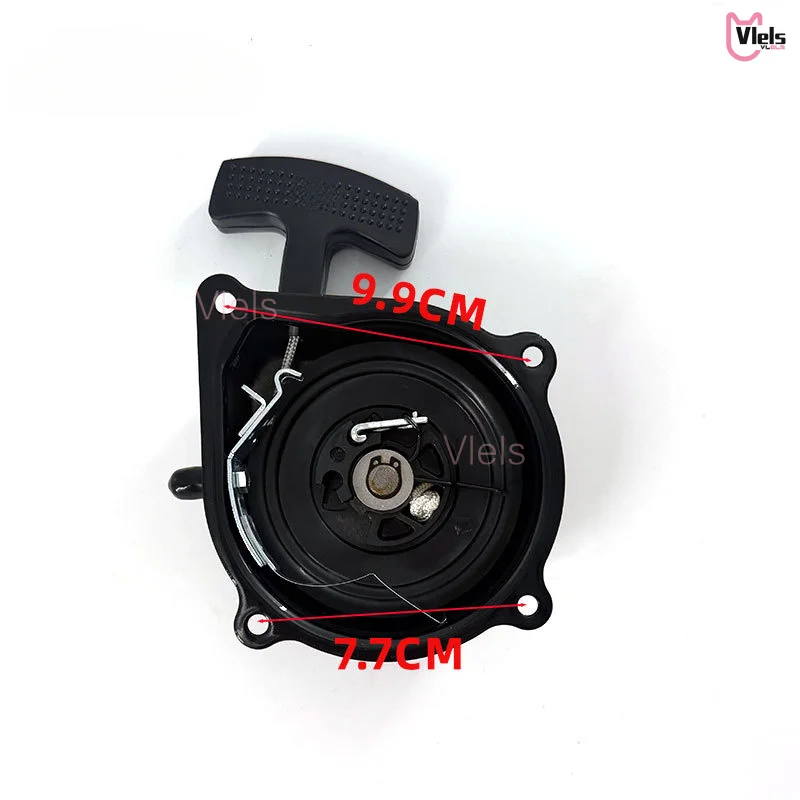 1983 Quad Runner Pull Start Plate For Suzuki LT-A50 LT50 ALT50 ATV Recoil Starter Assembly Repair Accessory