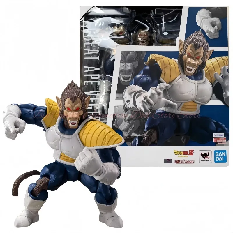 

【In-stock】Bandai SHFiguarts Soul Limited Dragon Ball Z Saiyan Invasion Chapter Great Ape Vegeta Action Figure