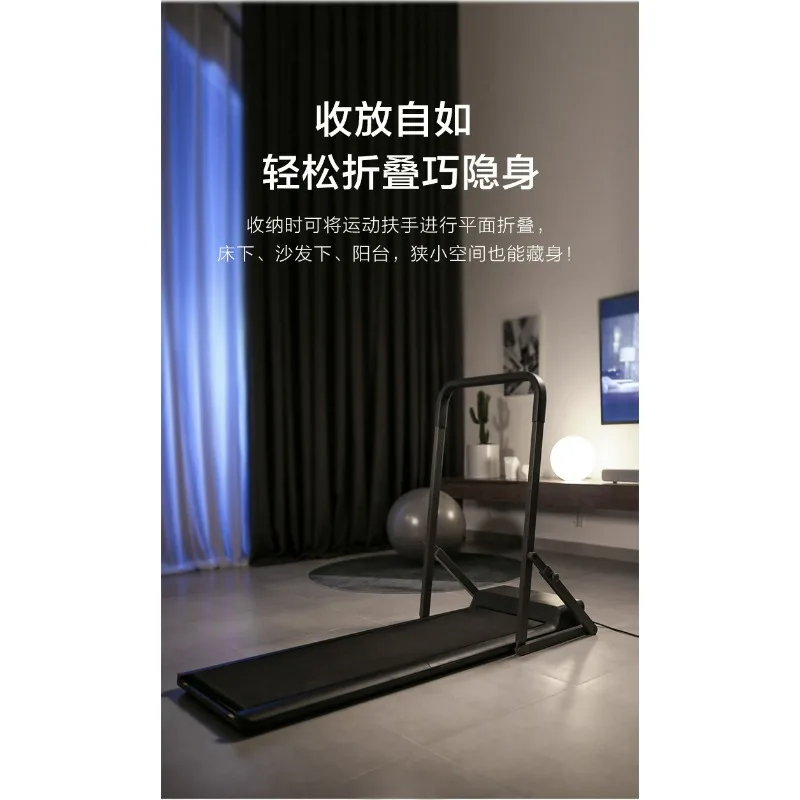 Removable Walking Machine Handrail Bracket, Adjustable Safety Rail, Easy Install, Durable, for Fitness Equipment