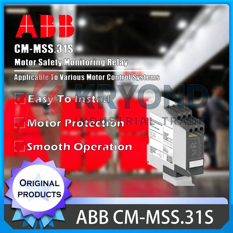 ABB CM-MSS.31S نظام الصيانة والمراقبة الكهربائية للمعدات الصناعية التشخيص في الوقت الحقيقي والكشف عن الأخطاء