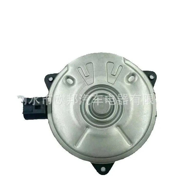 

MR597119 168000-4310 1680004310 Fan motor for Toyota