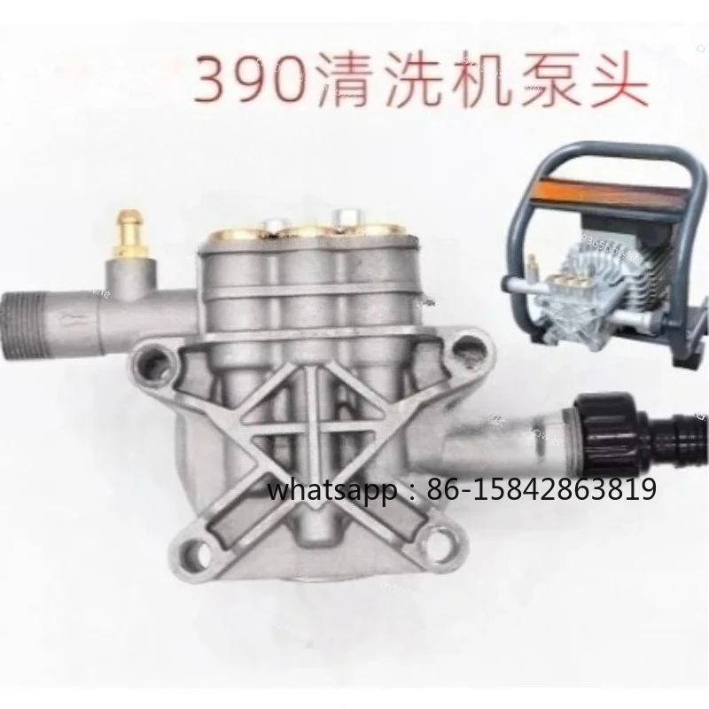 LT-390 High Pressure Cleaner Pump Head Car Wash Pump Cover Car Wash Machine High Pressure Pump Head Plunger Accessories