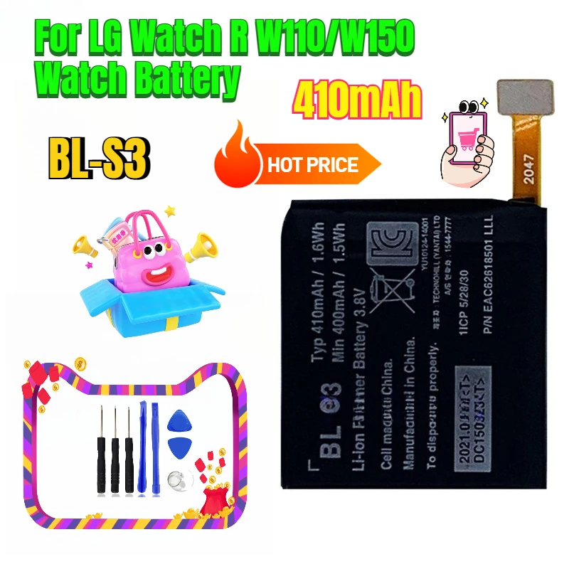 

410mAh BL-S3 Suitable for LG Watch R W110/W150 Watch Battery