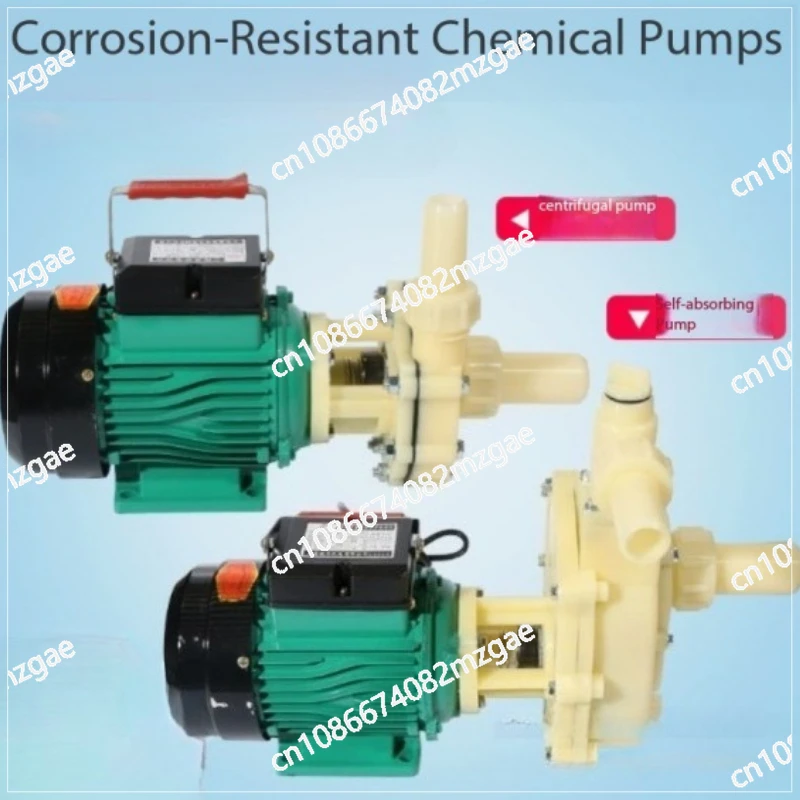 

Химический насос FS102/103 из коррозионностойкого пластика, устойчивый к кислотам и щелочам, антикоррозийный циркуляционный насос.