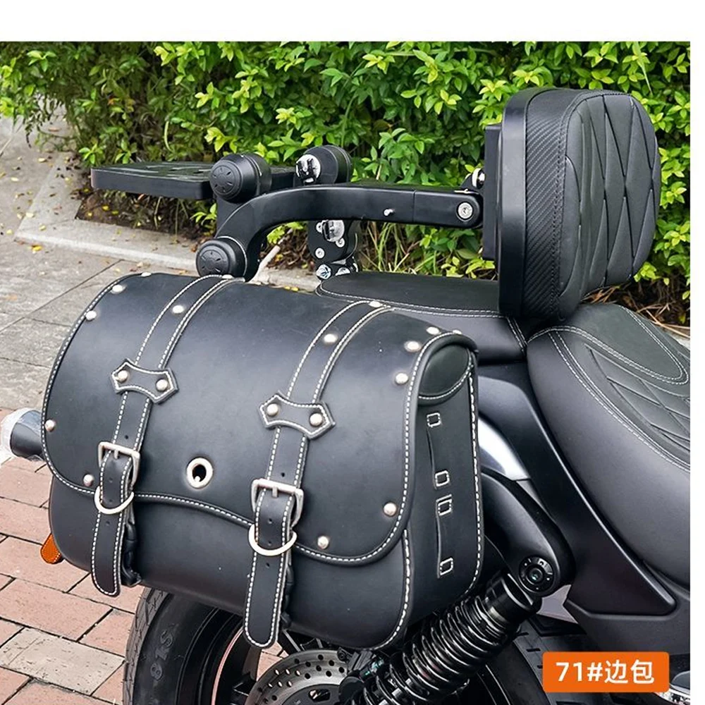 For QJMOTOR SRV600 SRV600 V2 AMT SRV600 V4 edge bag waterproof quick release leather edge bag with bracket