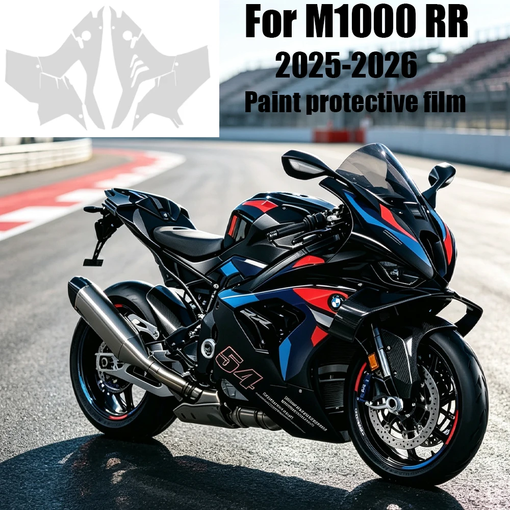 2026 TPU PPF Paint Protective Film For BMW M1000RR M1000 RR M 1000RR Scratch-resistant Transparent Protection Film BodyKit