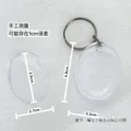 Ellipse
