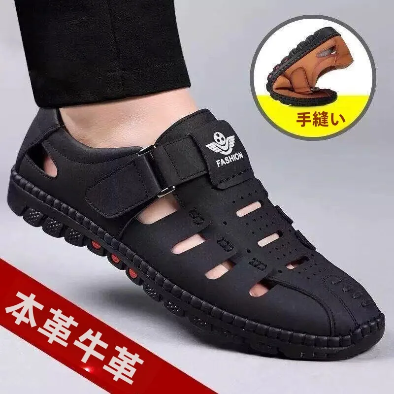 2026-summer-new-men's-sandals-breathable-casual-shoes-anti-slip-hollow-out-design-comfortable-mid-top-fashionable-leisure-foo