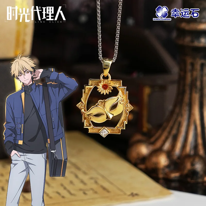 link-click-anime-hourglass-necklace-pendant-925-sterling-silver-xia-fei-action-figure-gift