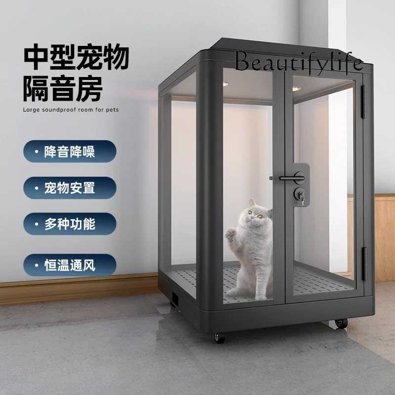 Mobile silent display cabinet Soundproof compartment  Soundproof room Small kennel Mini household soundproof box Cat room