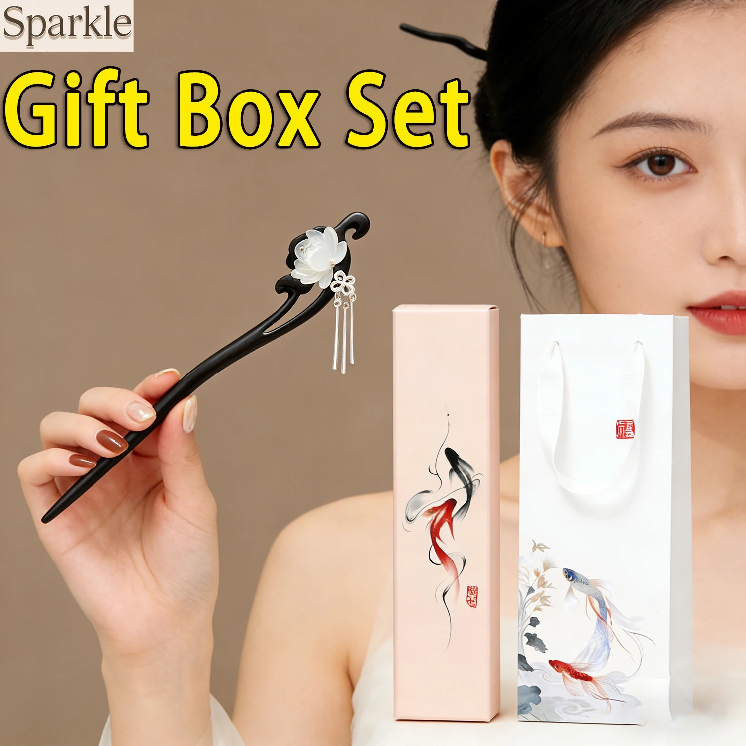 

Chinese Style Women's Wooden Hairpin Gift Box Set with Tassel Lotus Flower Design Ancient Qipao Hairpin for Special Occasions