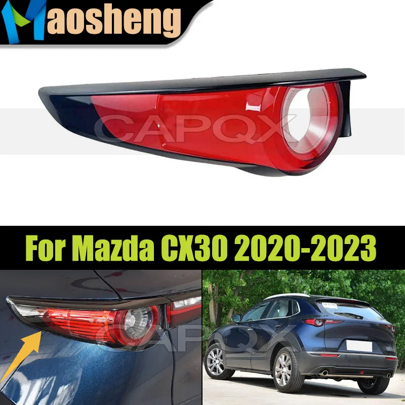 

Накладка на задний бампер для фонарей Mazda CX30 2020-2023: крышка заднего фонаря, накладка на указатель поворота, маска стоп-сигнала