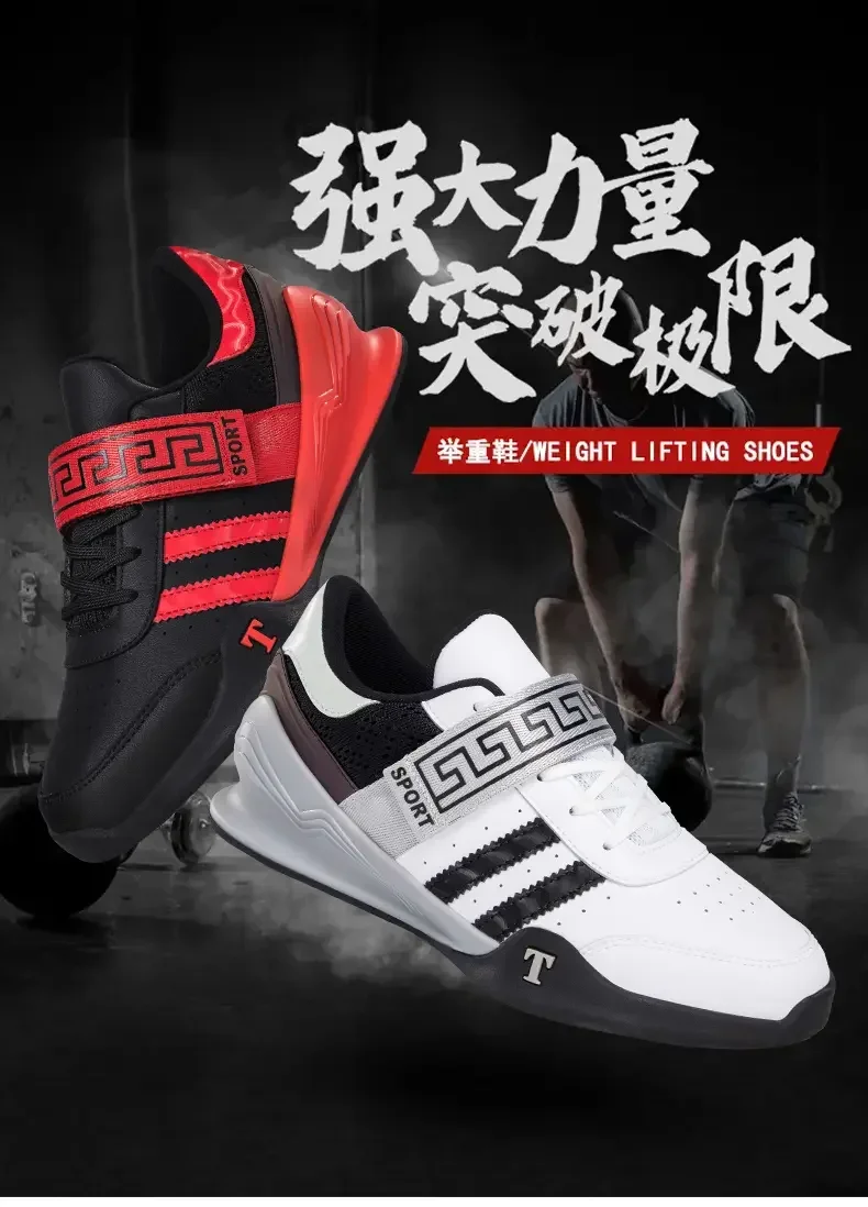 Новые тапочки унисекс, пауэрлифтинг, становая тяга, йога, тренажерный зал, пляжная спортивная обувь, портативные кроссовки на подошве сумо, тренировочная обувь с мягкой подошвой