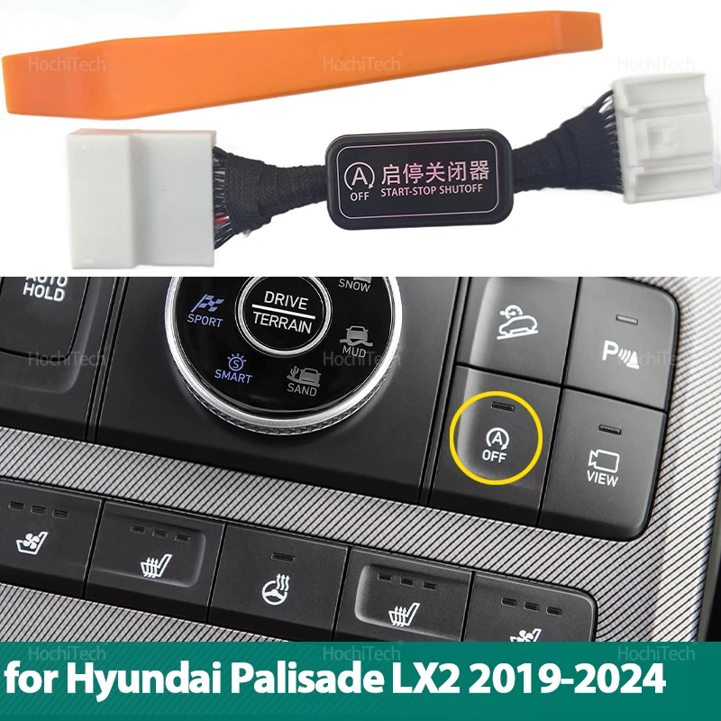 Car Automatic Start and Stop Engine Off Device Control Sensor Auto Stop Canceller for Hyundai Palisade LX2 2019-2022 2023 2024