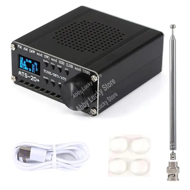 ATS-20+ Plus V2 SI4… - image