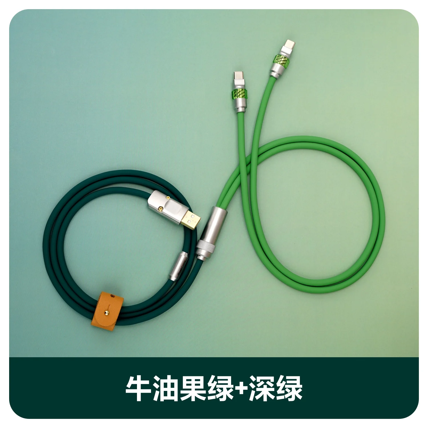 green dark green