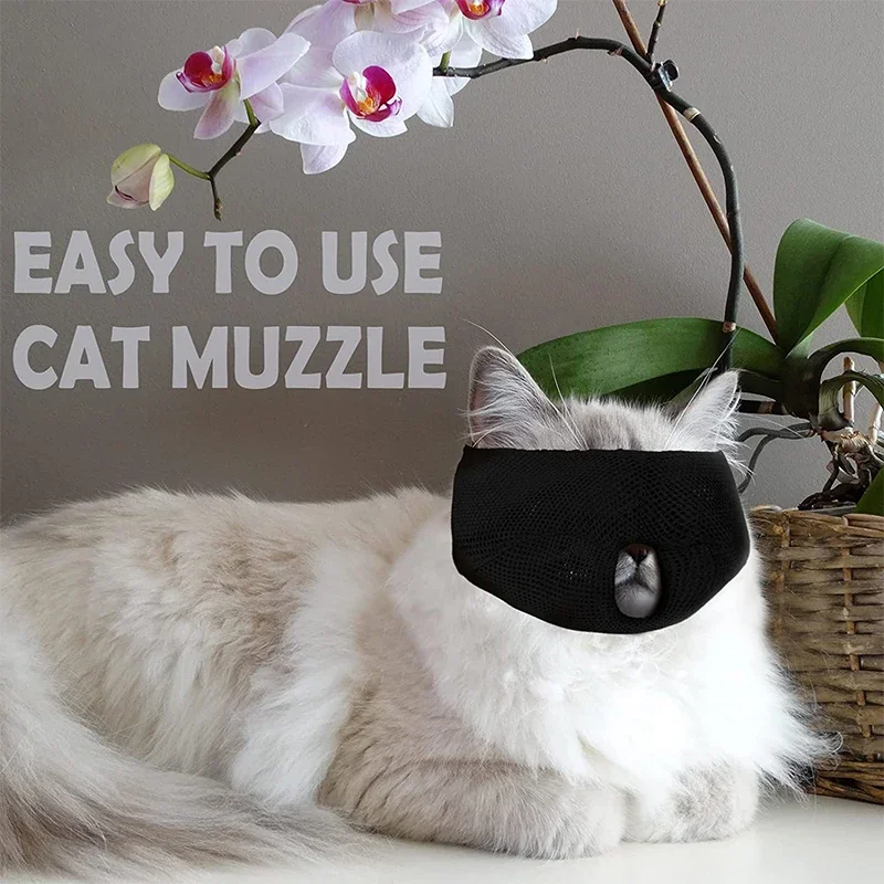 Breathable Cat Muzzle Anti Biting Chewing Pet Grooming Supplies Kitten Bathing Bag Bathing Mask Colorful Cat Mouth Guard Muzzle