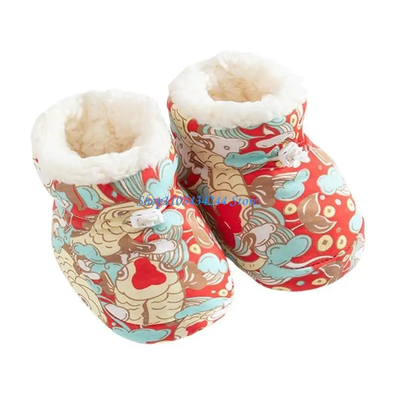 

Prewalker Обувь для кроватки с принтом Обувь для первой ходьбы Обувь Теплая обувь Обувь на мягкой подошве Осенне-зимние