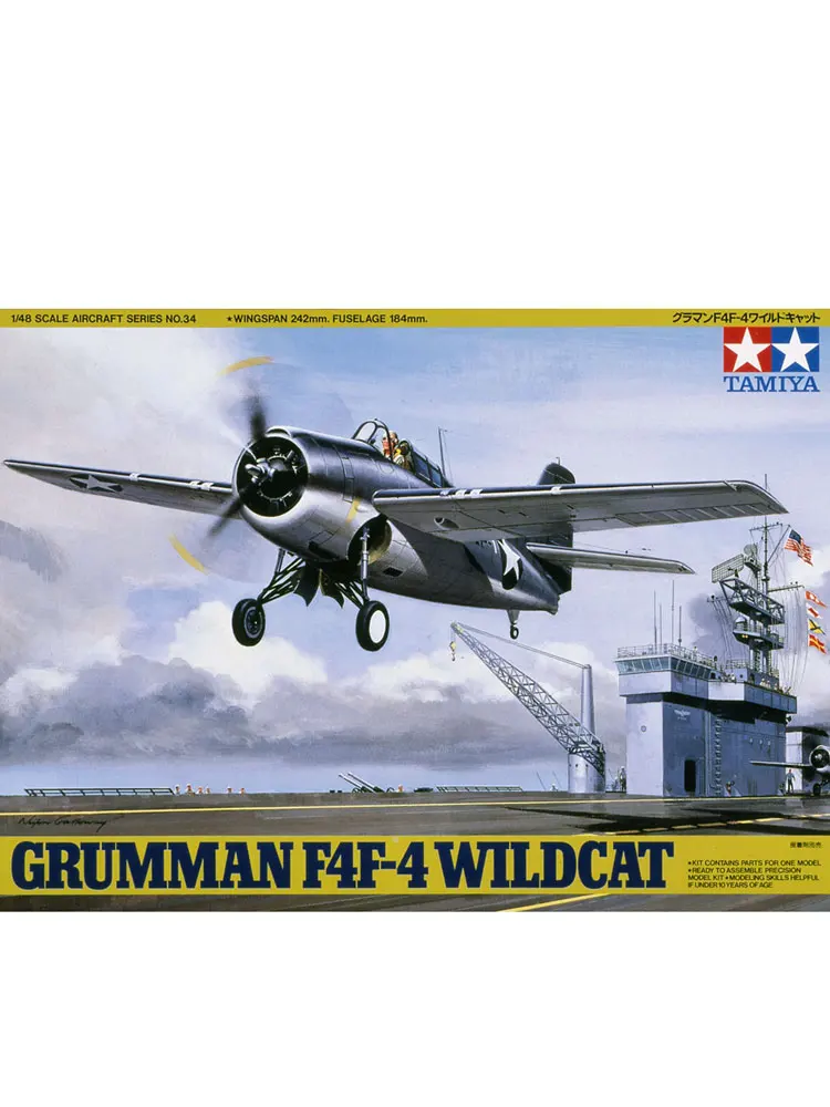 TAMIYA Assembled Aircraft Model Kit 61034 American Grumman F4F-4 Wildcat Fighter 1/48