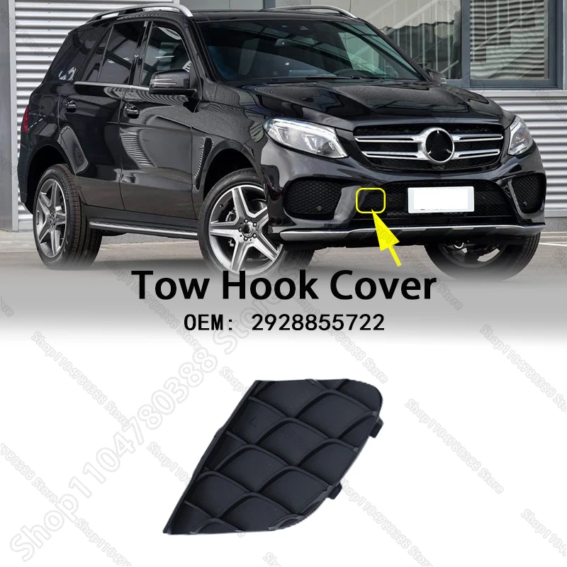 For 2016-2019 Mercedes Benz Chass W166 X166 GLE GLS Class Front Bumper Tow Eye Hook Cover Cap Unpainted 2928855722