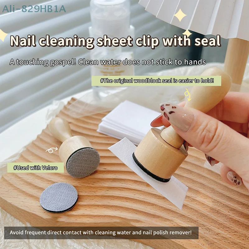 Wooden Handle Stamp Nail Tool For Nail Cleaning Sheet Gripping Nail Cleaning Assistive Tools With 2 Magic Tape Patch