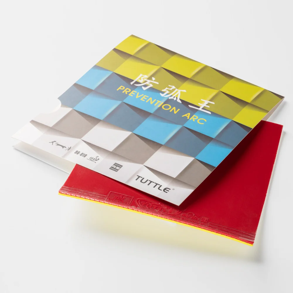 TUTTLE الوقاية قوس ملك المضادة للدوران تنس الطاولة المطاط المضادة للدوران حلقة الدفاع بينغ بونغ الإسفنج #1