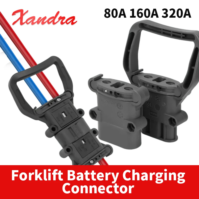 Conector de carga de batería de carretilla elevadora Industrial REMA 80A/160A/320A enchufe rápido DC150V conectores de alimentación macho hembra de gran corriente