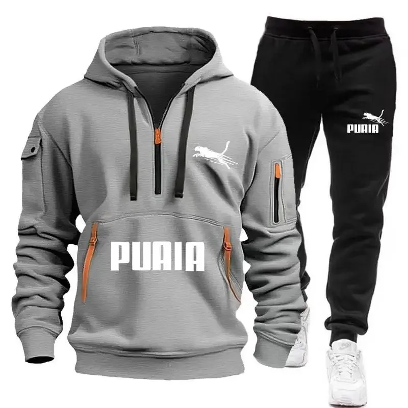 2026 New Style Men's Sport Clothing: Zippered Hooded Sweatshirt + Athletic Pants Set - Fall/Winter Men's Daily Casual Wear view 6