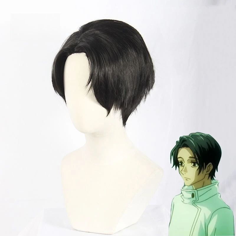 Jujutsu Kaisen: Eine rosafarbene Perücke für das Cosplay von Yu Eboni mit einer 3/7-teiligen Frisur, leicht an den Enden angehoben