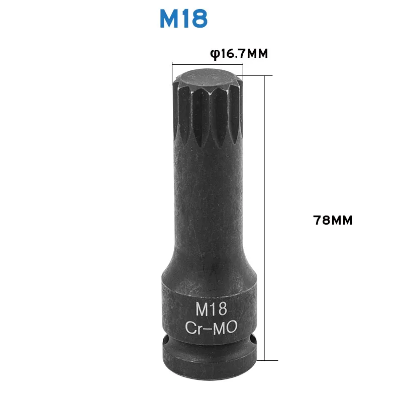 Imagem -05 - Star Bit Socket Adapter Drive 12 Point Torx Screwdriver 78 mm Resistência Impact Wrench Soquete Tool 1pc