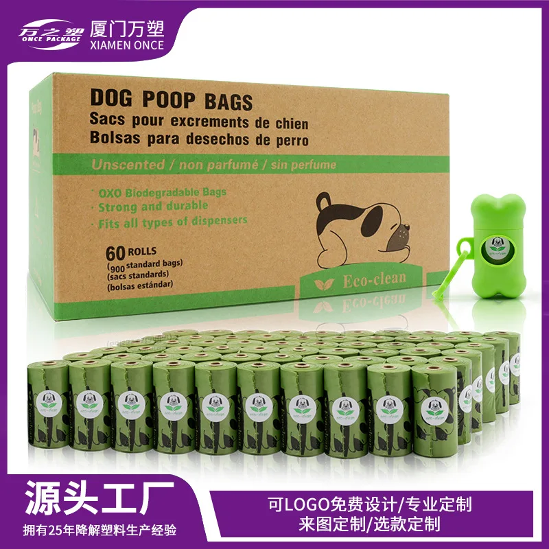 60-bolsas-biodegradables-para-recoger-excrementos-de-perro-bolsas-desechables-para-residuos-de-mascotas-bolsas-ecologicas-para-excrementos-de-perro-ideales-para-recoger-los-excrementos-de-los-perros-durante-los-paseos