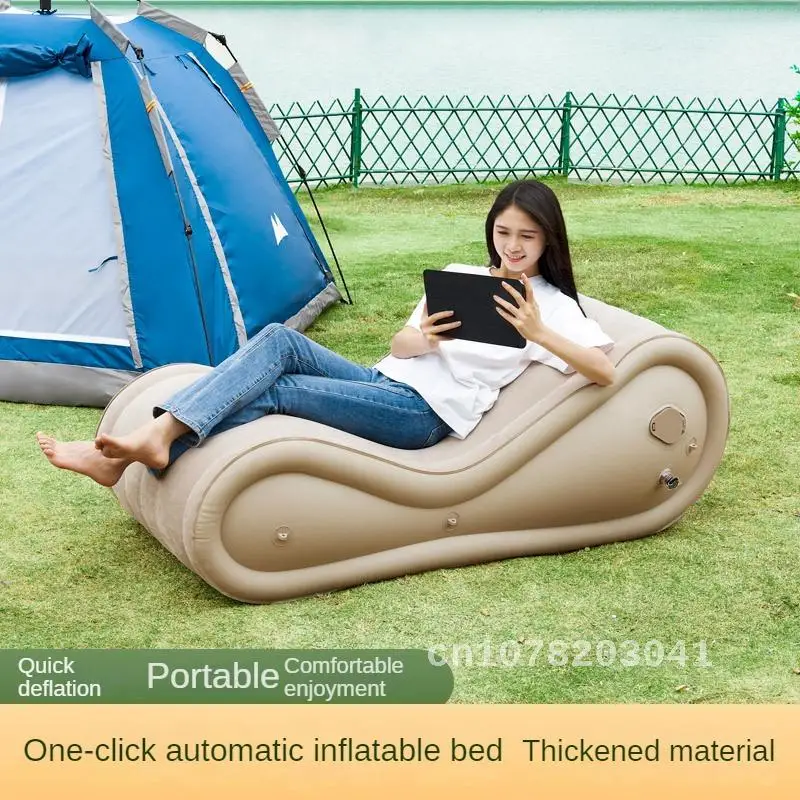 Automatic Inflatable Lounge Chair Garden Sofa Portable Outdoor Camping Equipment Air Mattress Leisure Sofa