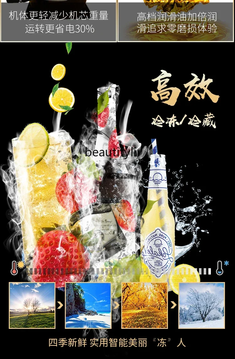 A61 Seafood Cabinet Bevel Horizontal Freezer Display Seafood Barbecue Fresh Refrigeration Freezing