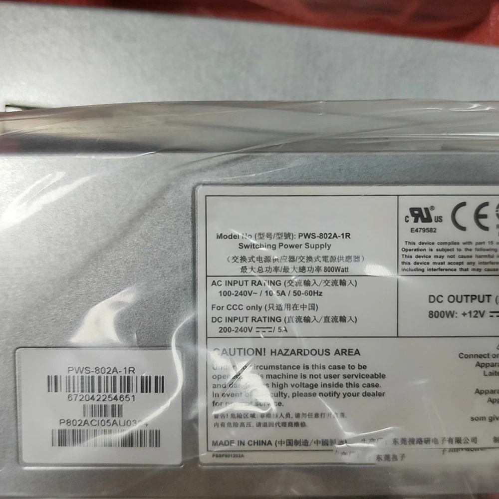 

For Supermicro 800W 1U Redundant Power Supply PWS-802A-1R