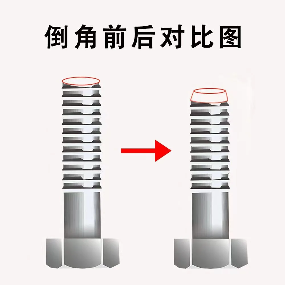 Deburring and chamfering machine outer circle chamfering thread fillet trimming screw and bolt trimming drilling tool