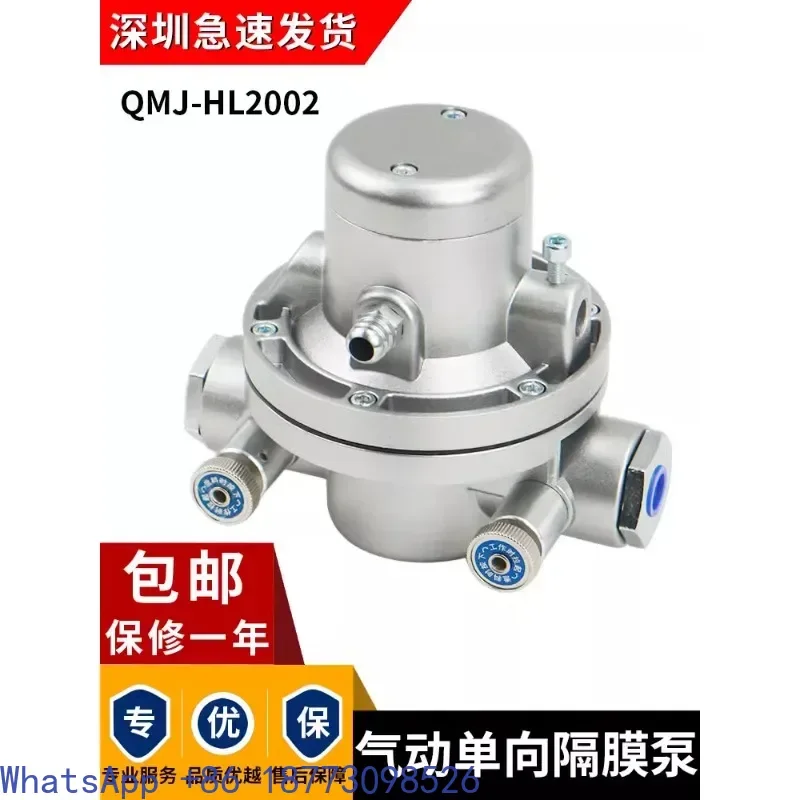 Xinhuiyuan HL2002 P…