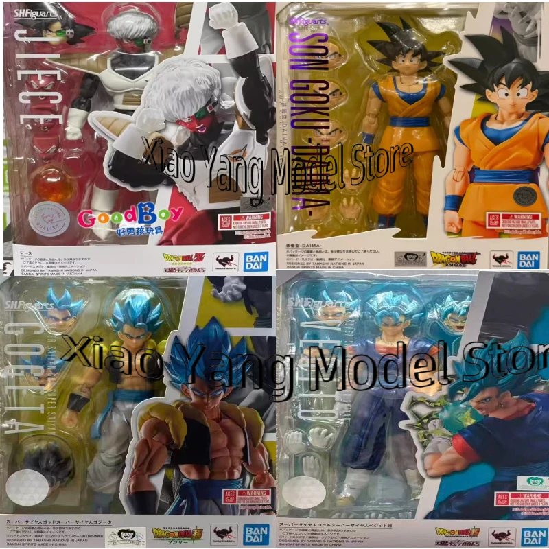 

In Stock, Ships Within 24 Hours. Namek Star, Gogeta, Vegeta, Son Goku, Posable Figures, Collectibles