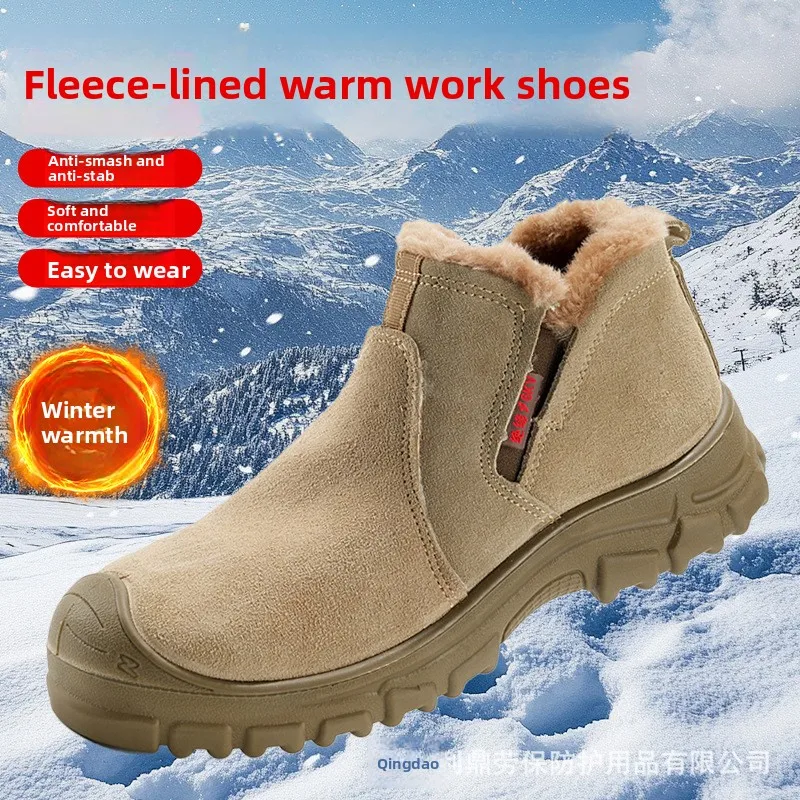 Fleece Thermal Labor Insurance Shoes Anti-smashing and Anti-puncture Wear Labor Insurance Shoes Winter Construction