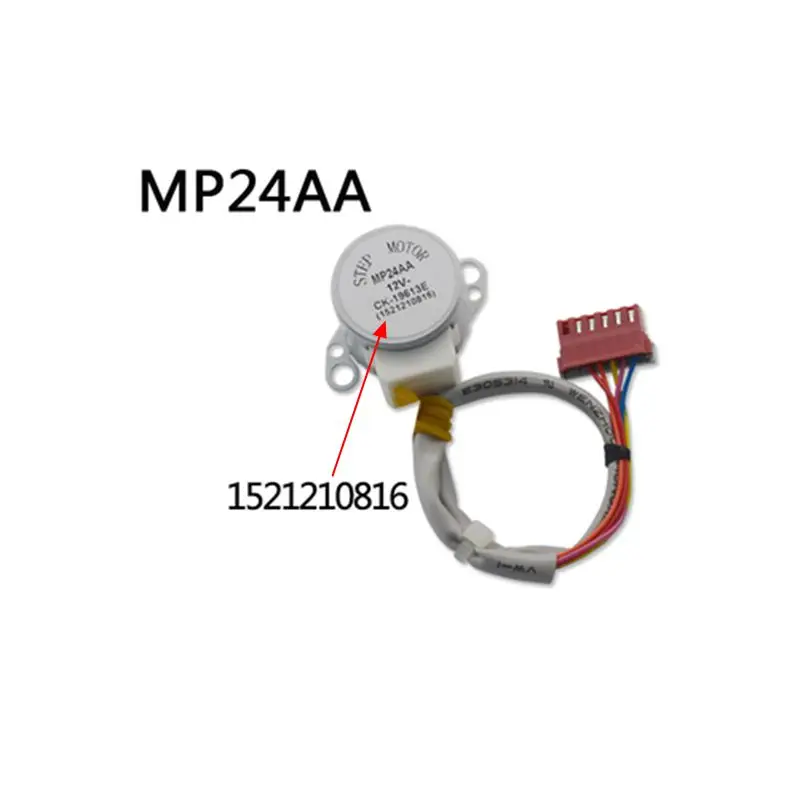 MP24AA/AB/AD/AF/AN/BA/EC/GA/HD/HV/TA/TB For Gree air conditioning cabinet stepper left and right swing motor DC12V parts