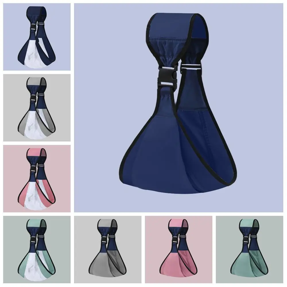 Portabebés de sujeción frontal para recién nacido, bolsa de canguro infantil de algodón, mochilas infantiles, tipo de sujeción Horizontal de malla