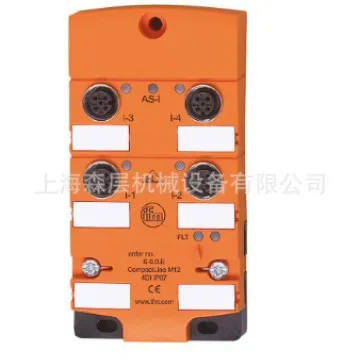 2025 IFM module AC2457 Shanghai Mori layer new original