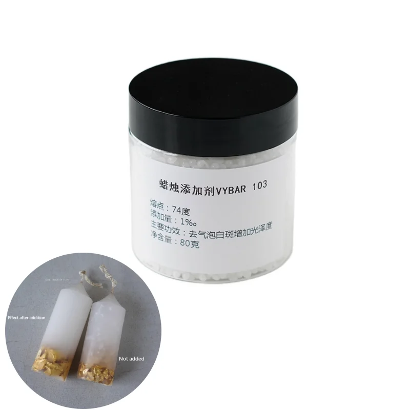 Vybar260/vybar103 Candle Additive Suitable for Soy Wax Paraffin Hand DIY Candles Remove Bubbles White Spots Increase Brightness