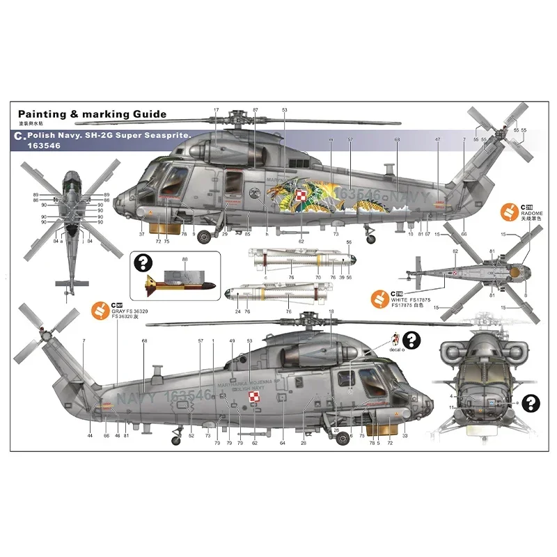 Kitty Hawk 1/48 assemblagemodel KH80126 SH-2G Super Seasprite -Vliegtuigmodelset