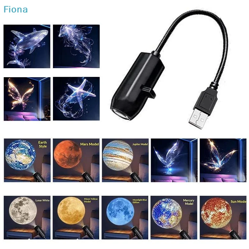✔Flexible USB Star Projector,LED Moon&Planet Projection Night Light with Multiple Patterns for Bedroom,Party,Atmosphere Lighting