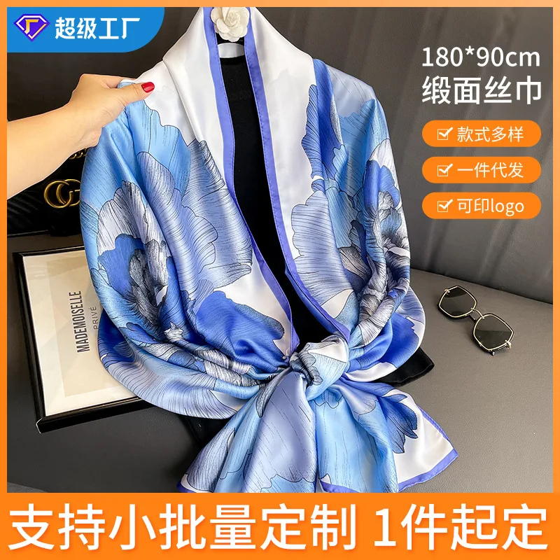 

Yulan Flower Silk Scarf Women's Versatile Mulberry Silk Scarf Long Mother's Shawl Dual Use Spring