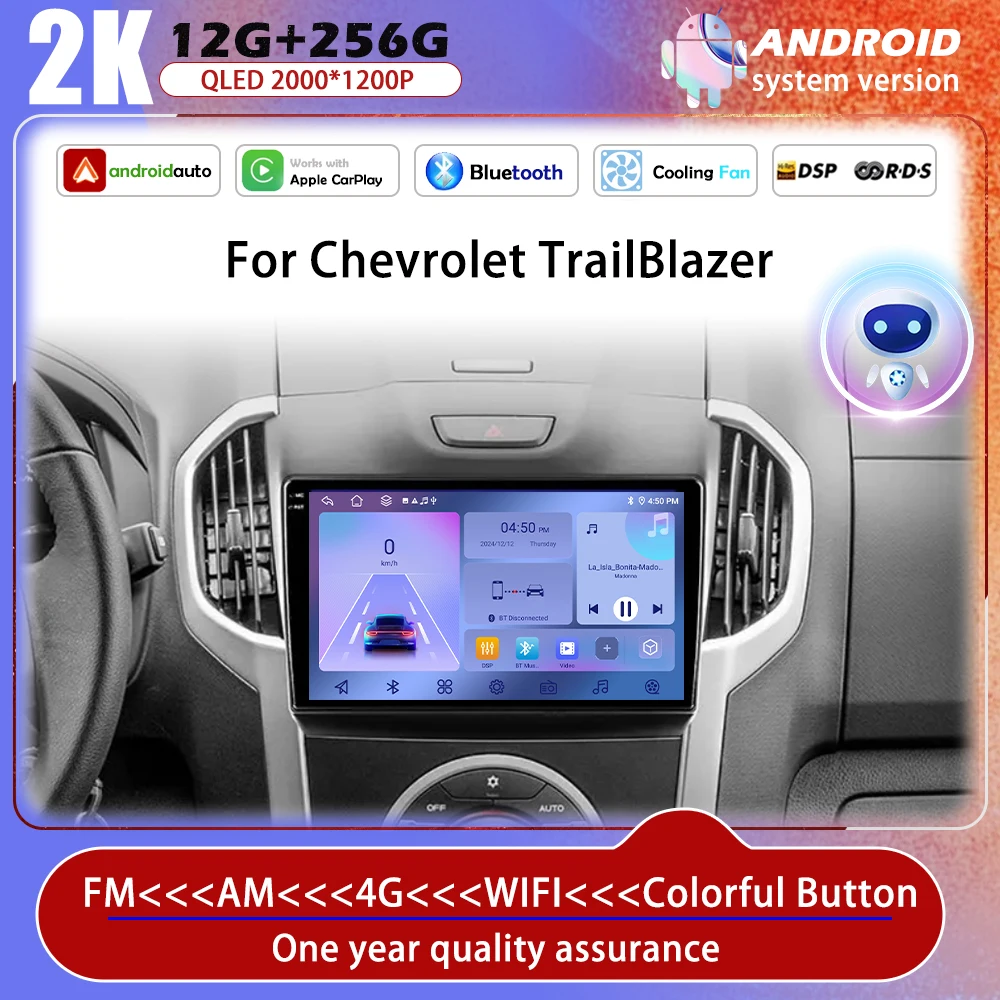 

Android 14 For Chevrolet TrailBlazer 2 2012 - 2016 For Isuzu D-MAX 2 2012 - 2018 Car Player Radio Multimedia Navigation Carplay