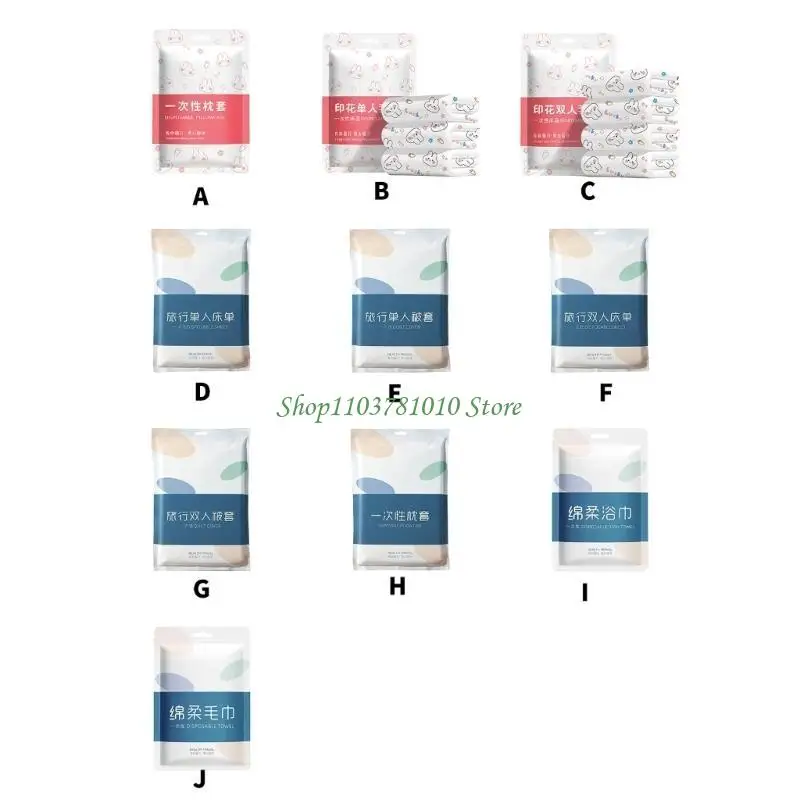 u55d-Нетканые-одноразовые-постельные-принадлежности-для-путешествий-и-домов-для-отдыха