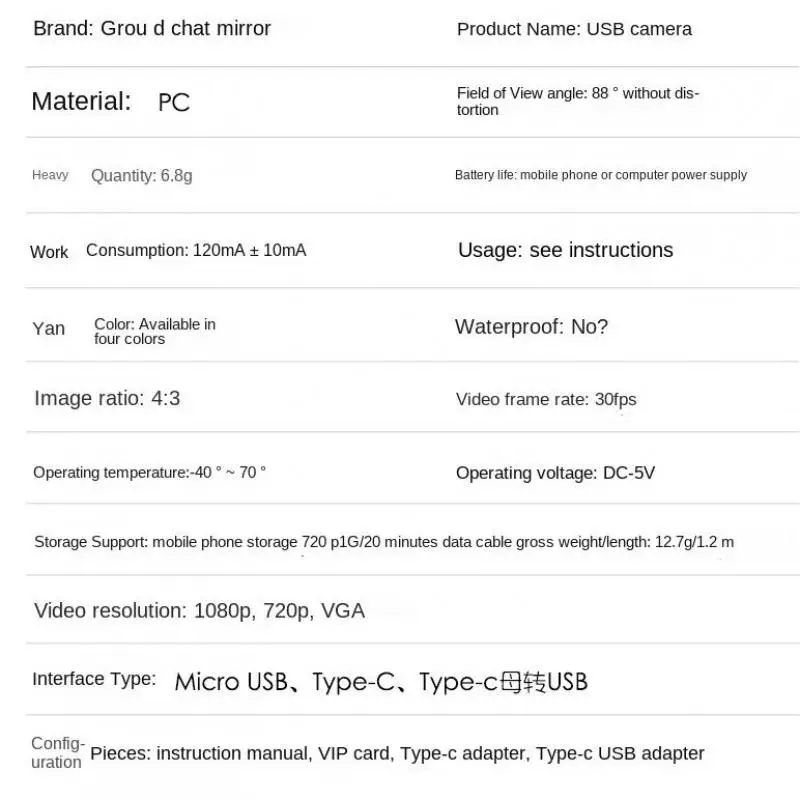 Groudchat Jpdv02 Mobile Phone External Camera Computer Camera Plugged Into Mobile Phone Without Charging Built-in Microphone